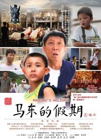 国产欧美一区二区三区视频